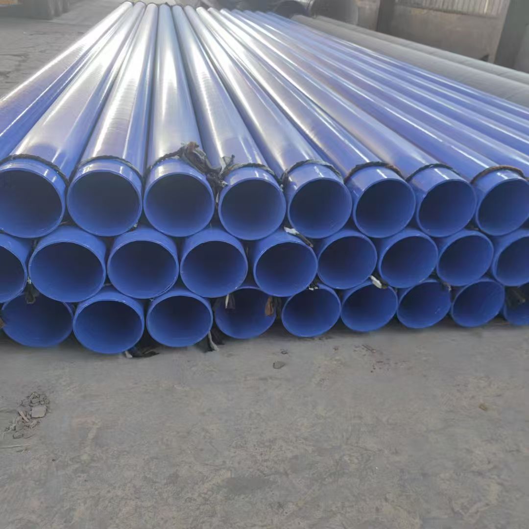 岳阳市环氧树脂防腐钢管防腐螺旋钢管 - 方案
